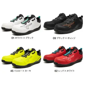 オールマイティ TDII 51L BOA